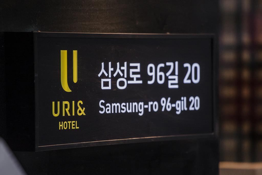 Hotel Uri& Seoul Luaran gambar